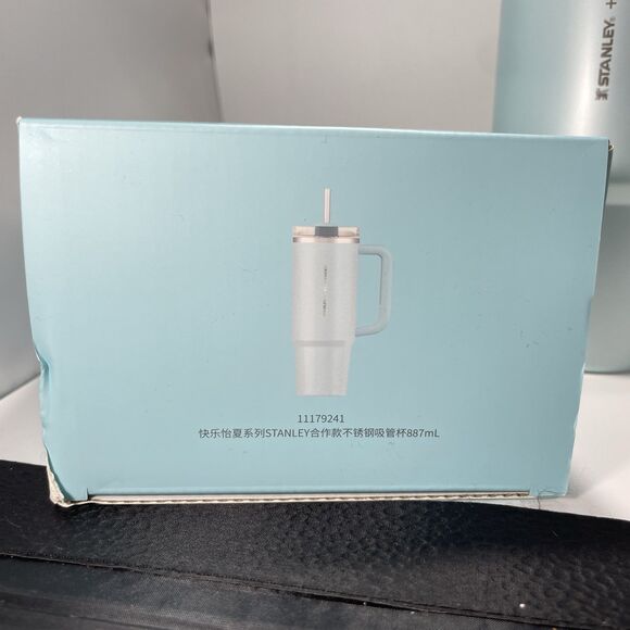 Starbucks x Stanley 2025 China Summer Fresh Blue 30oz SS Tumbler With Box - Picture 8 of 8